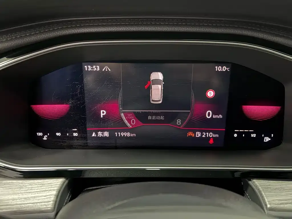 Volkswagen Sagitar 2022 из CN, фото 2