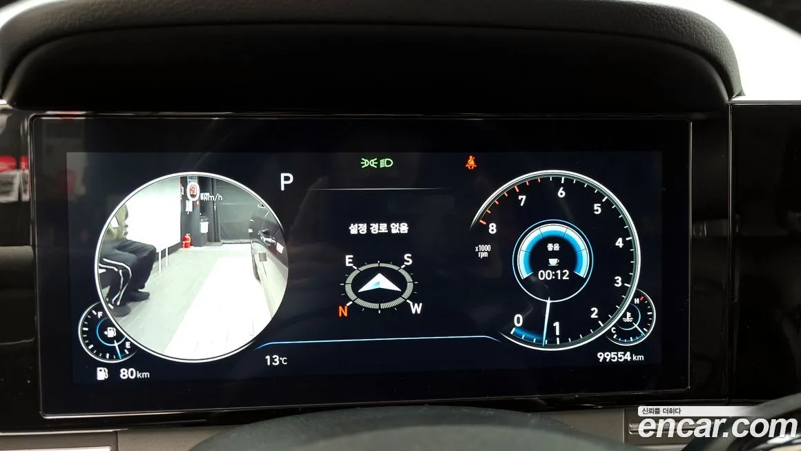 Hyundai Grandeur 2023 из KR, фото 4