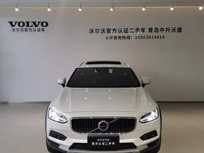 Volvo V90 2022 из CN, фото 2