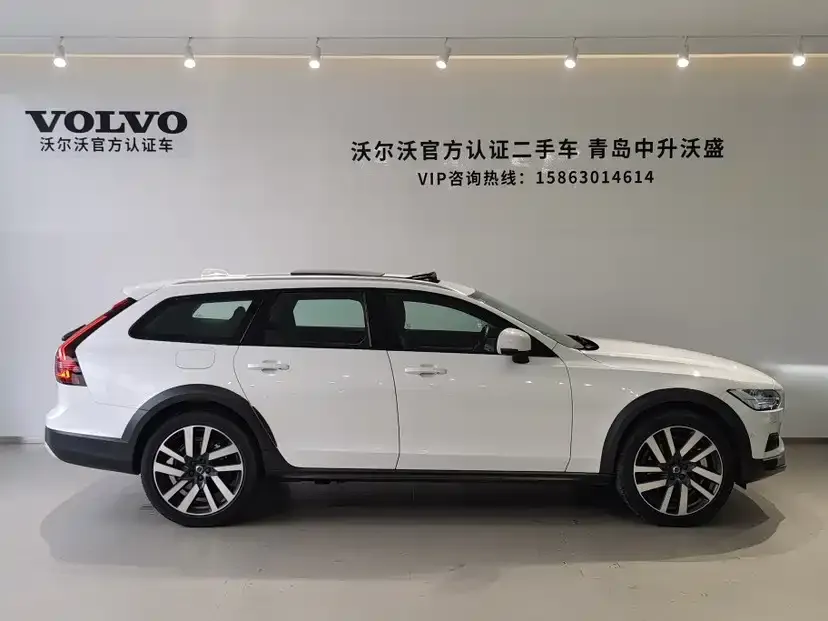 Volvo V90 2022 из CN, фото 4