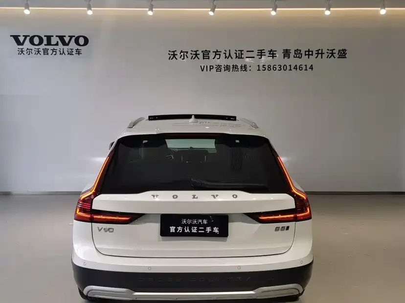Volvo V90 2022 из CN, фото 5