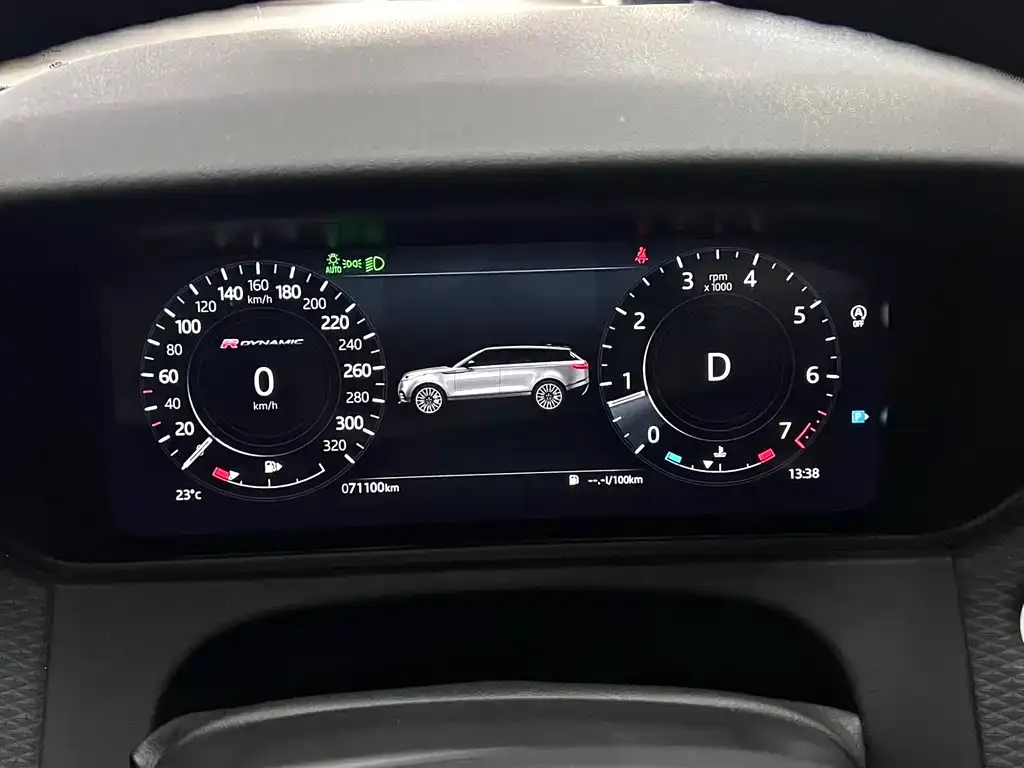 Land Rover Velar 2021 из CN, фото 2
