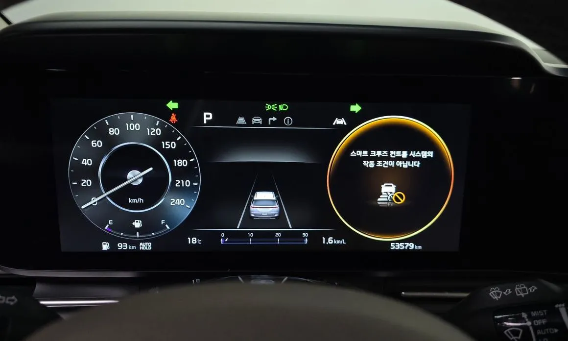 Kia Carnival 2023 из KR, фото 2