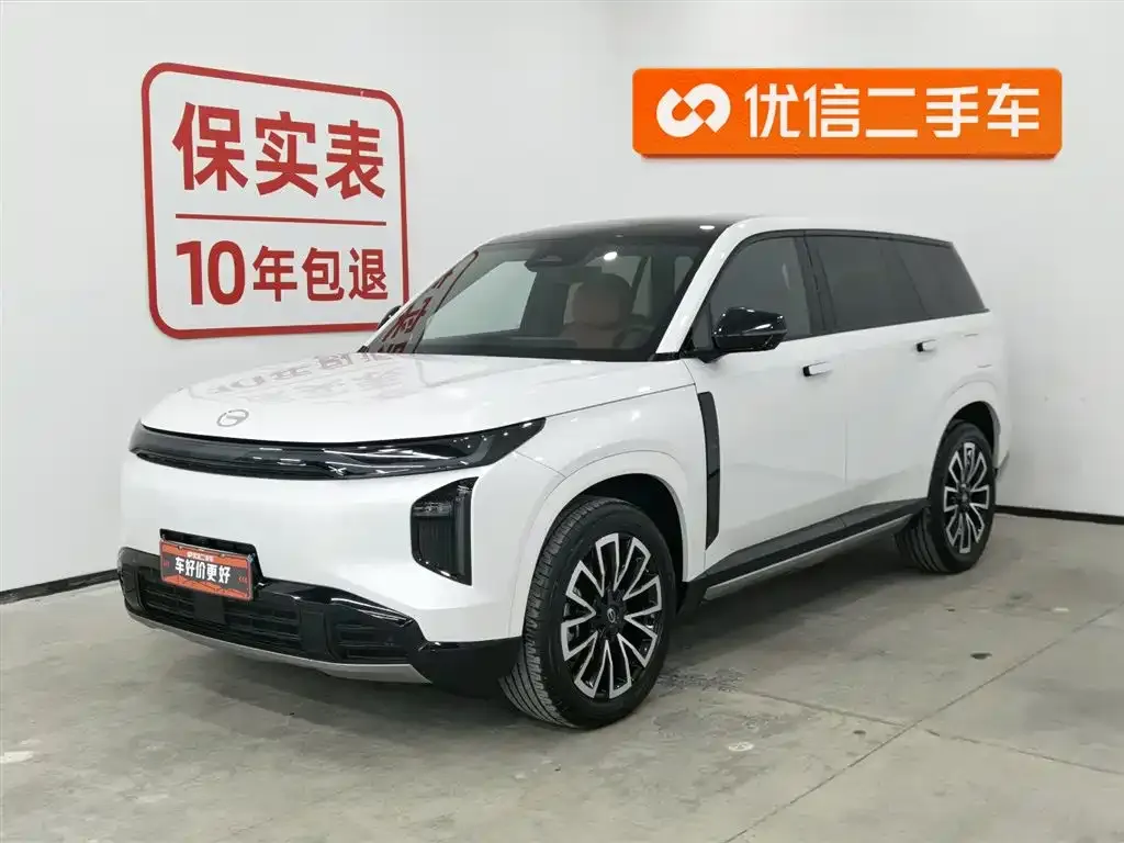GAC Motor Trumpchi S7
