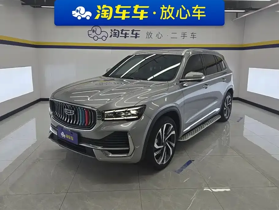 Geely Xingyue L — фото 1