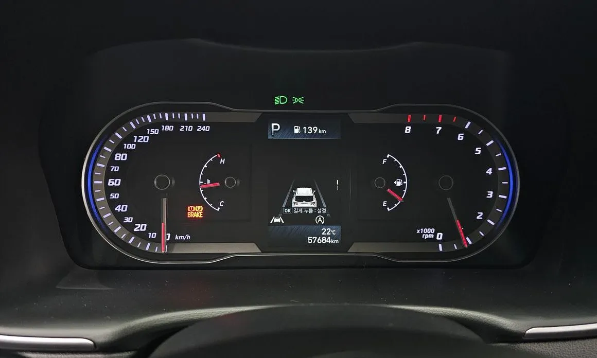 Hyundai Tucson 2023 из KR, фото 4
