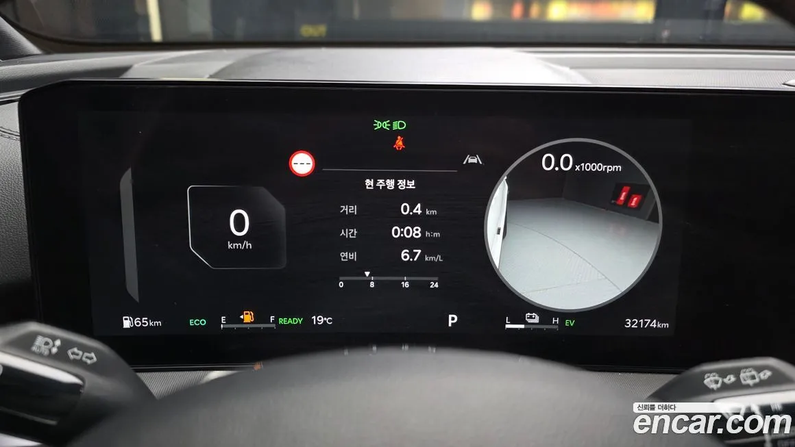 Kia Sorento — фото 4