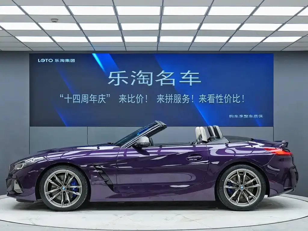 BMW Z4 — фото 3