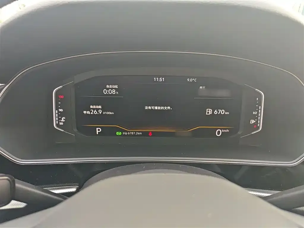 Volkswagen Passat — фото 9