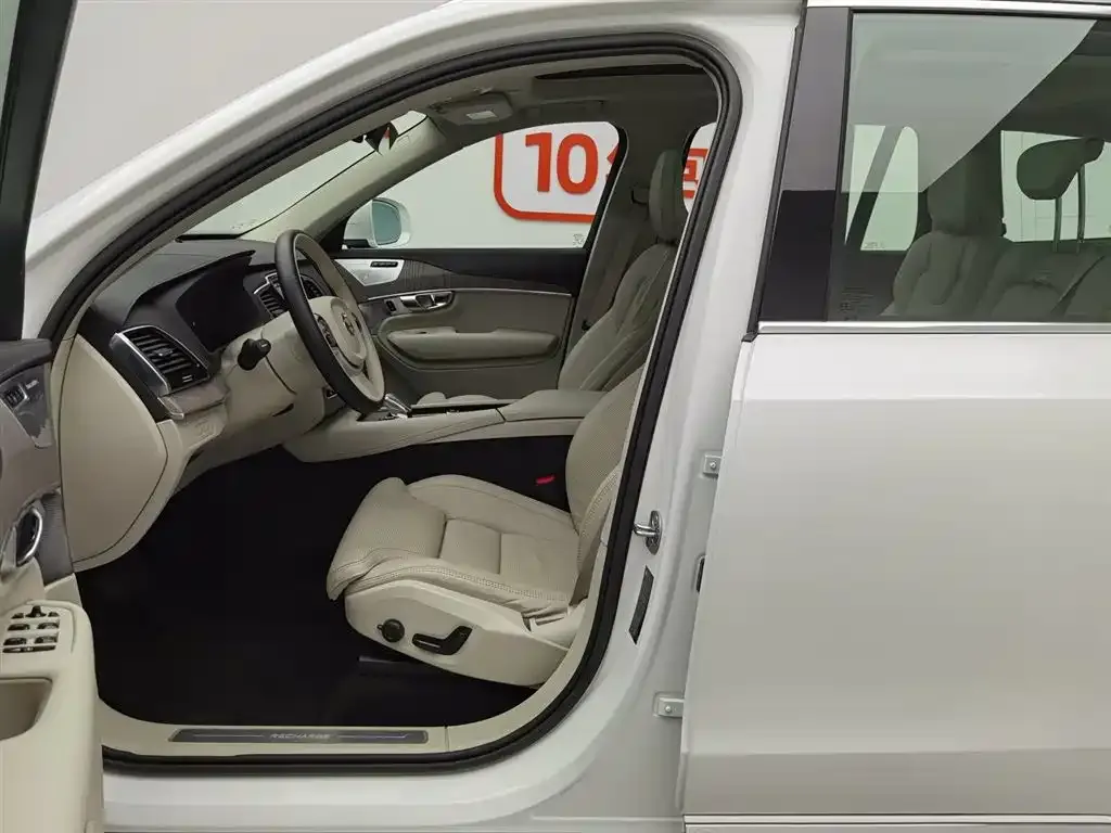 Volvo XC90 PHEV 2022 из CN, фото 4
