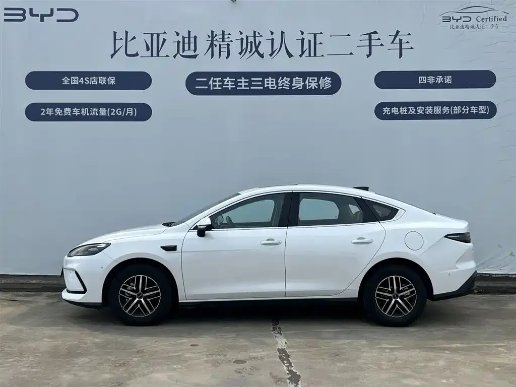 BYD Seal 05 DM-i — фото 4