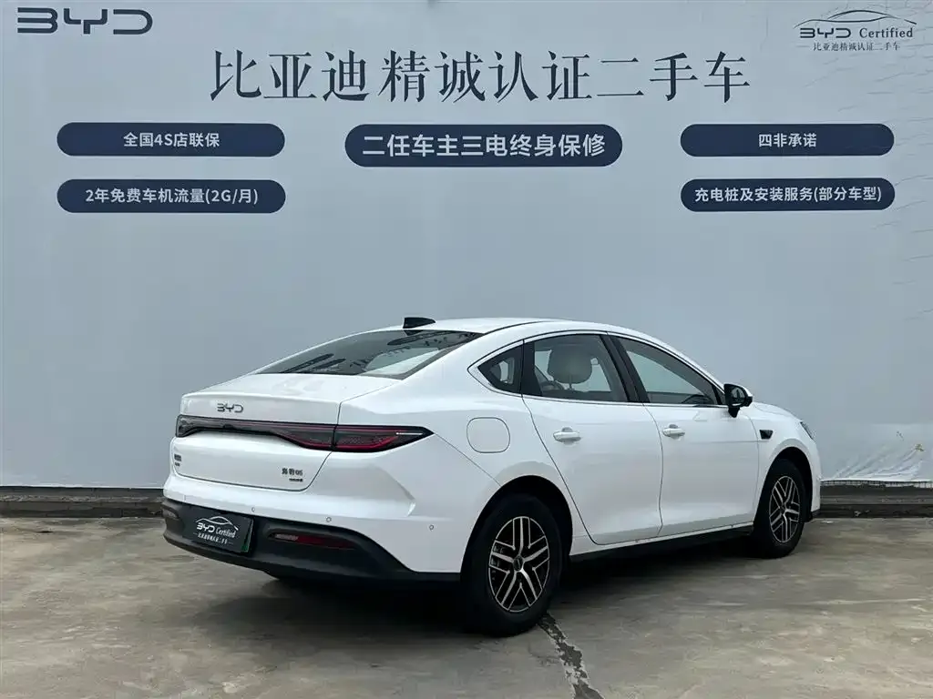BYD Seal 05 DM-i — фото 3