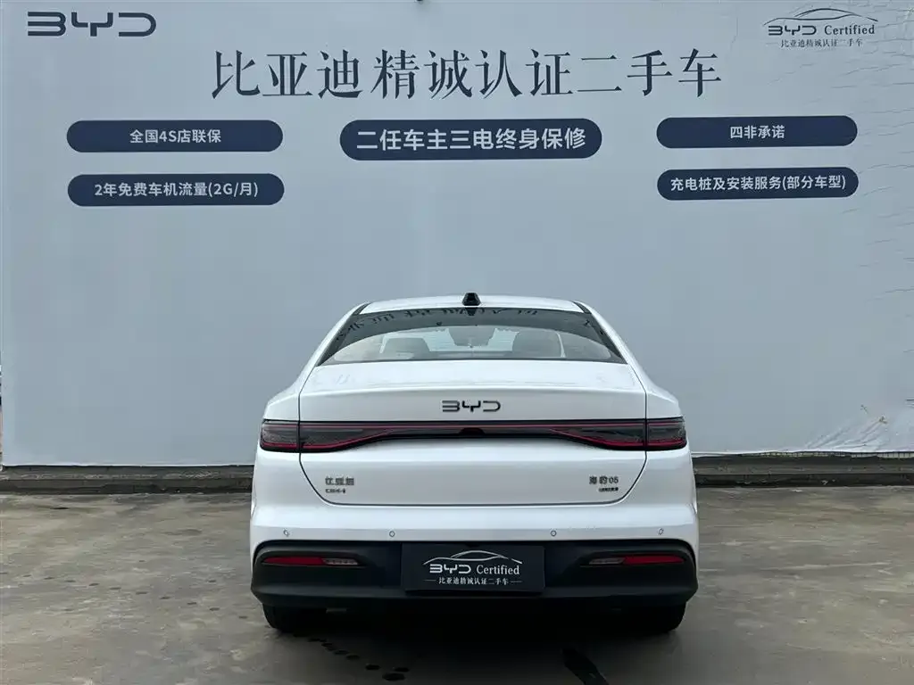BYD Seal 05 DM-i — фото 10