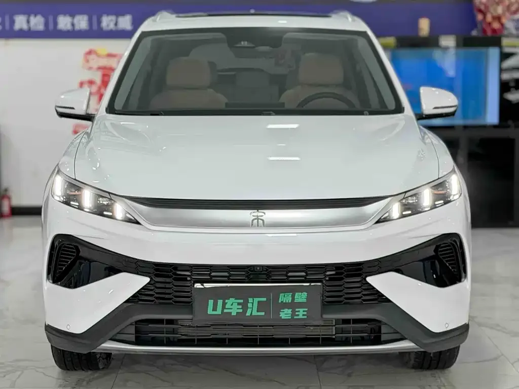 BYD Pro New Energy — фото 2