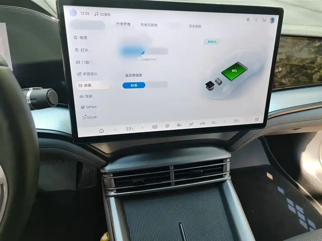 BYD Seal 07 DM-i 2025 из CN, фото 4
