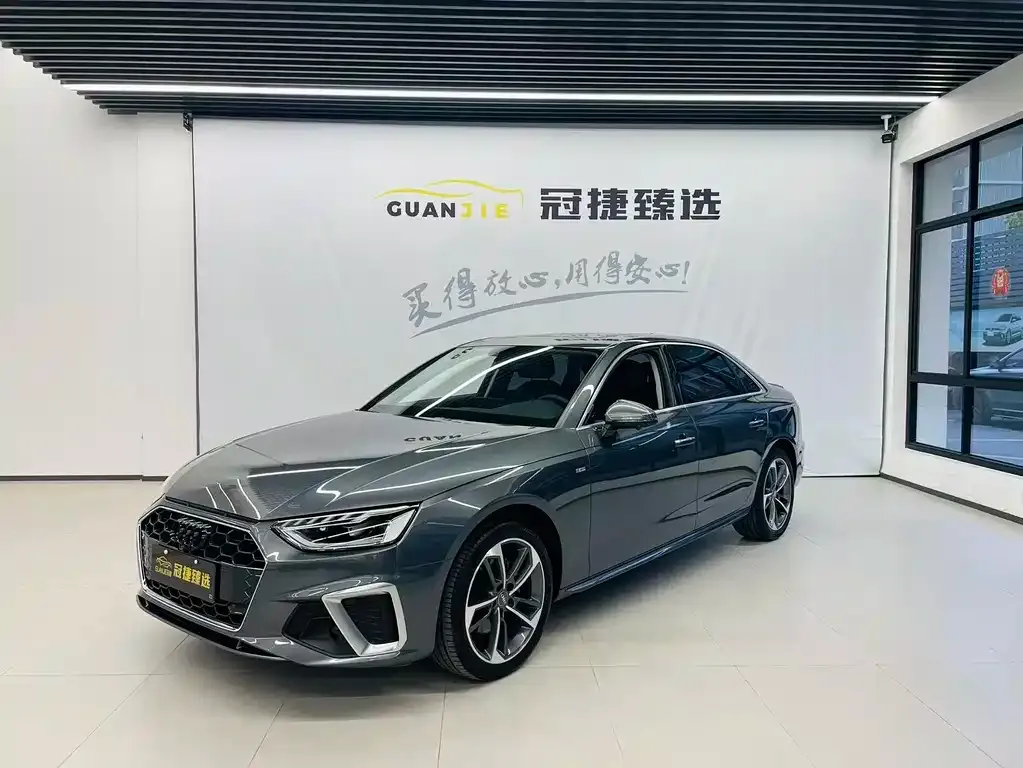 Audi A4L 2021 из CN, фото 1