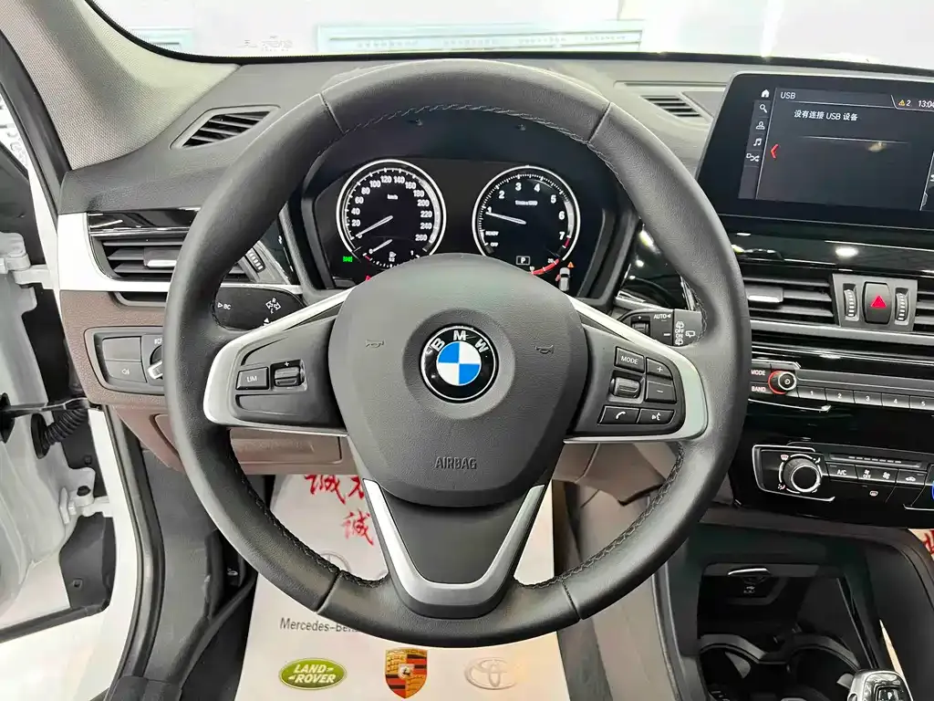 BMW X1 — фото 9