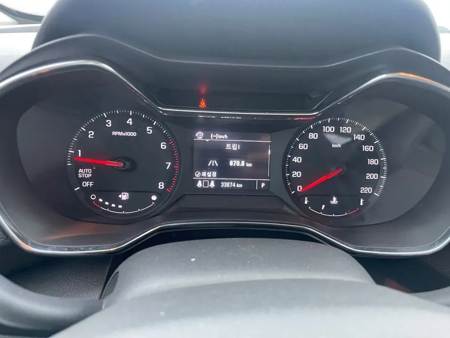 Chevrolet (GM Daewoo) Trailblazer 2023 из KR, фото 9