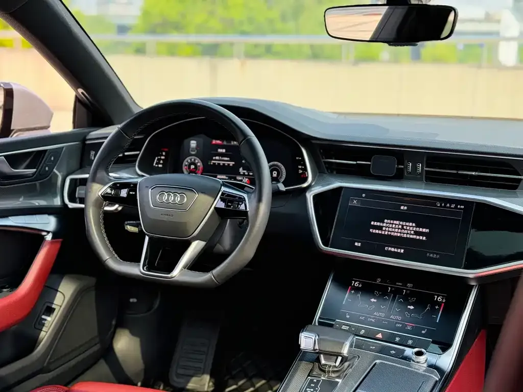 Audi A7L 2023 из CN, фото 8