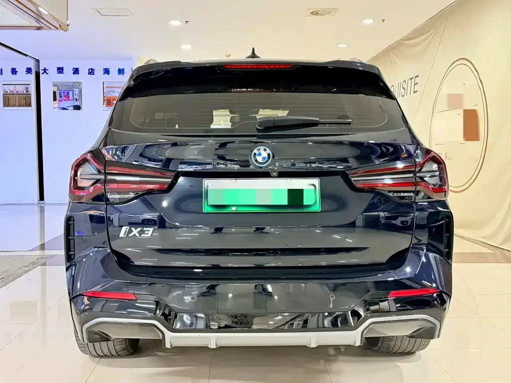 BMW iX3 2021 из CN, фото 2