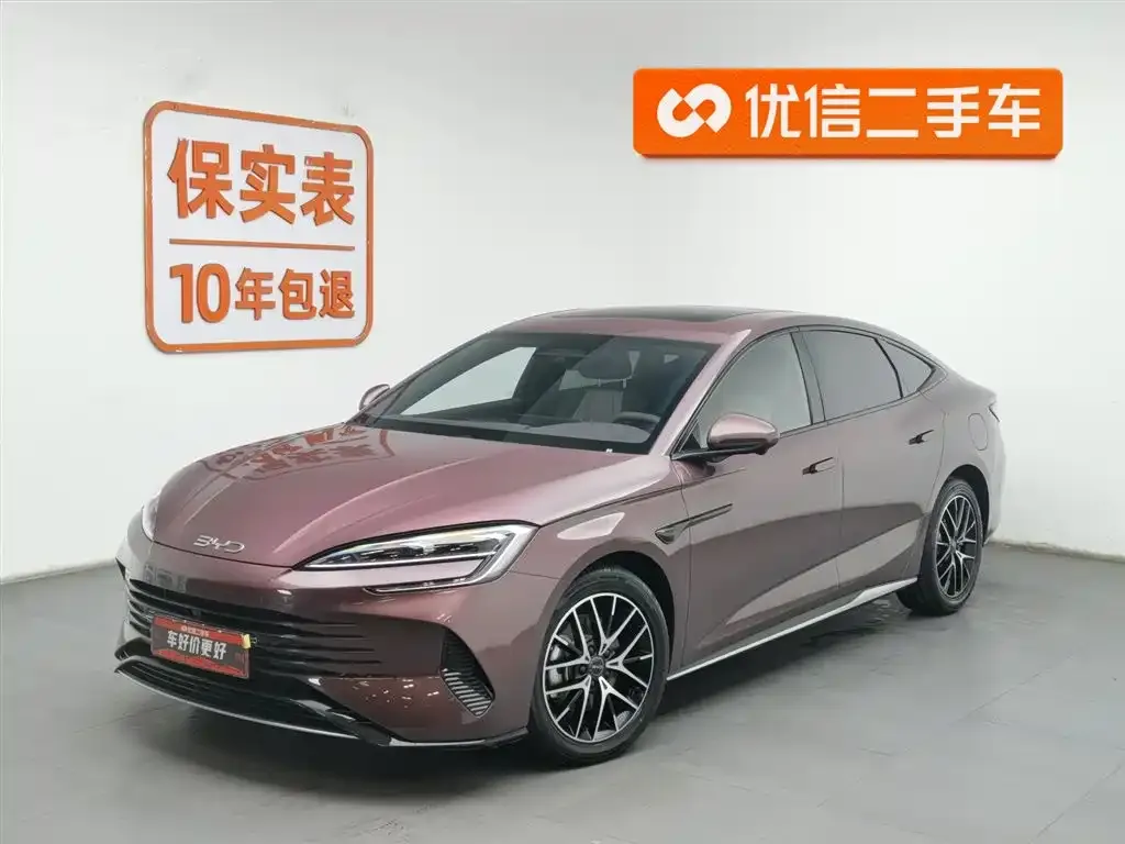 BYD Seal 07 DM-i