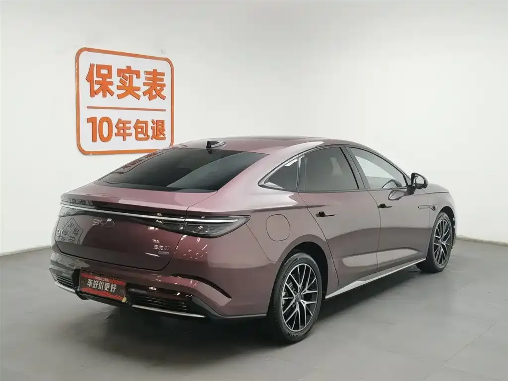 BYD Seal 07 DM-i 2025 из CN, фото 4