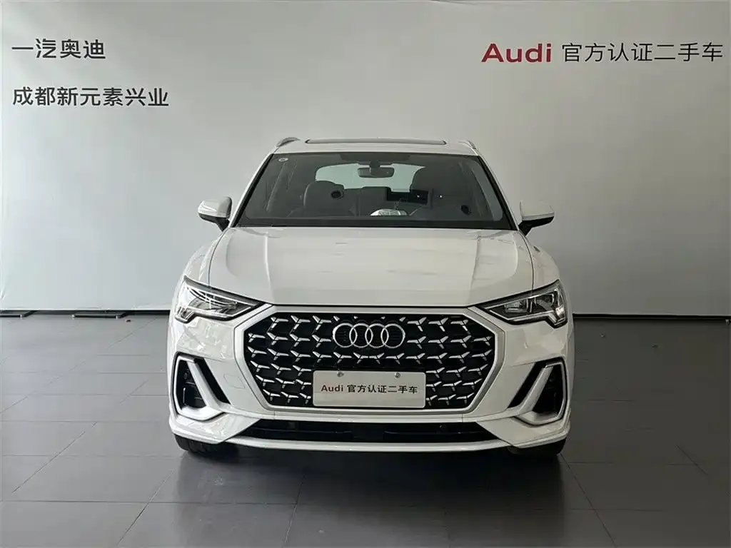 Audi Q3 — фото 5