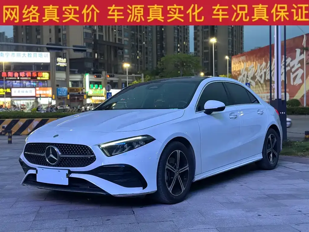 Mercedes-Benz A-Class — фото 1