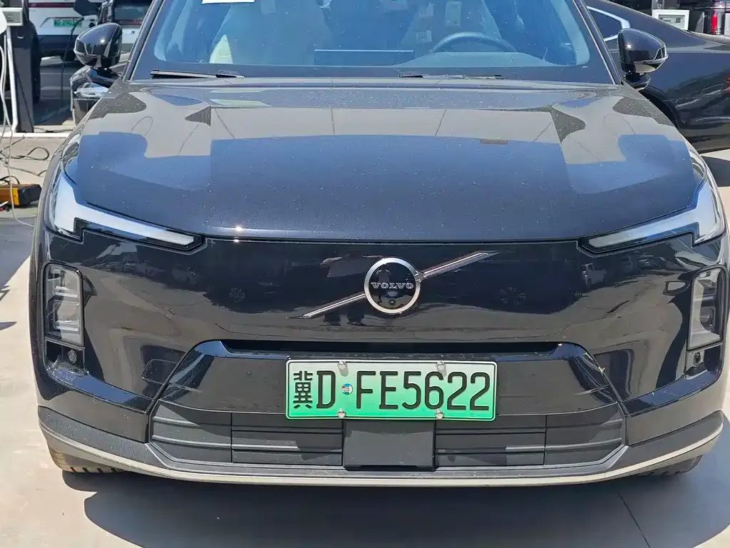 Volvo XC70 Plug-in Hybrid