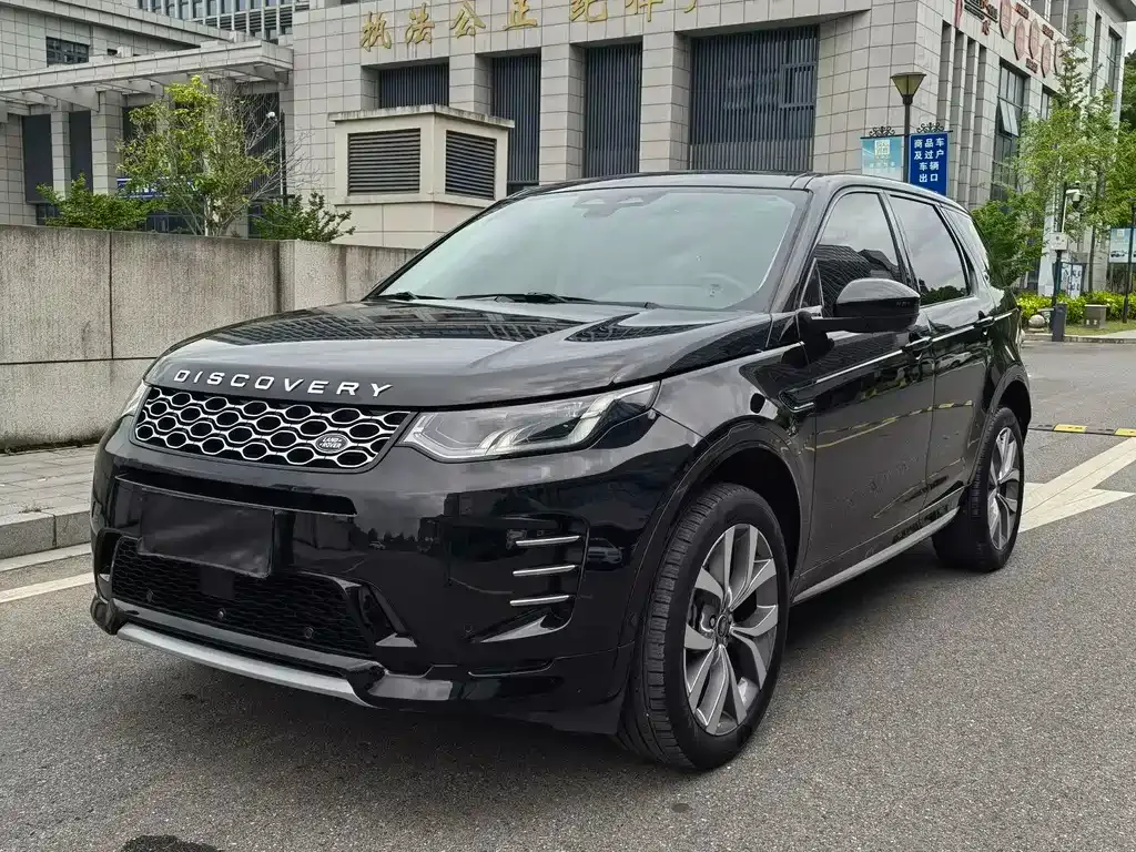 Land Rover Discovery Sport — фото 1