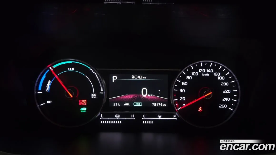Kia Sorento — фото 2