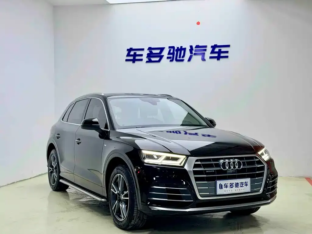 Audi Q5L 2021 из CN, фото 2