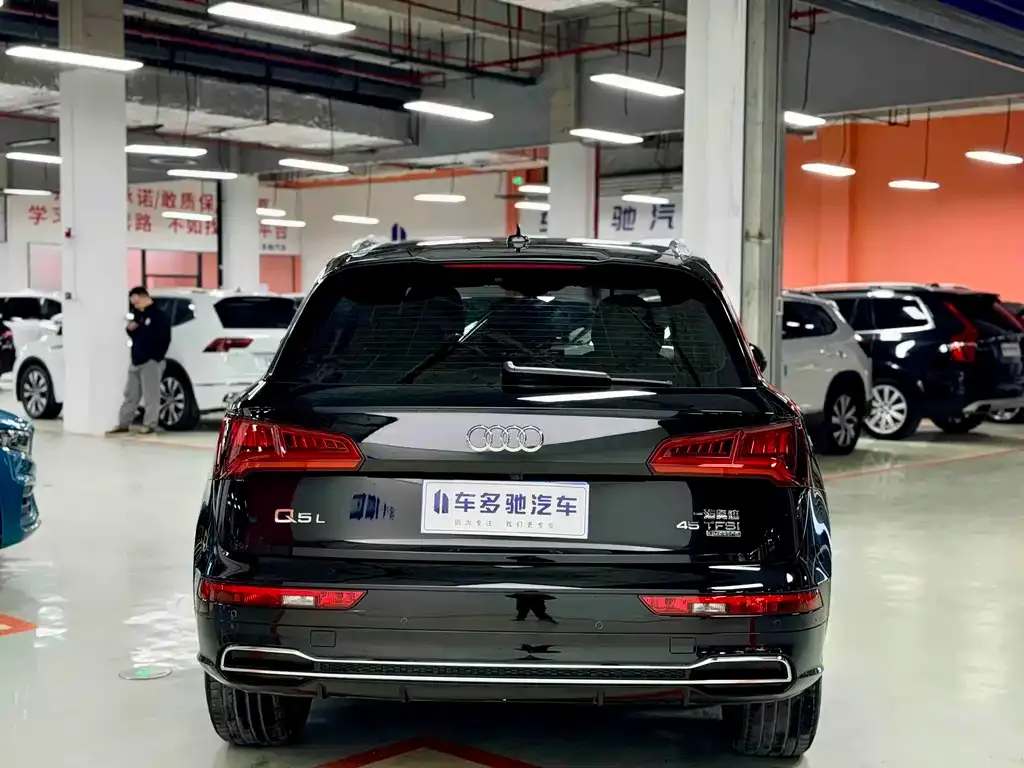 Audi Q5L 2021 из CN, фото 3