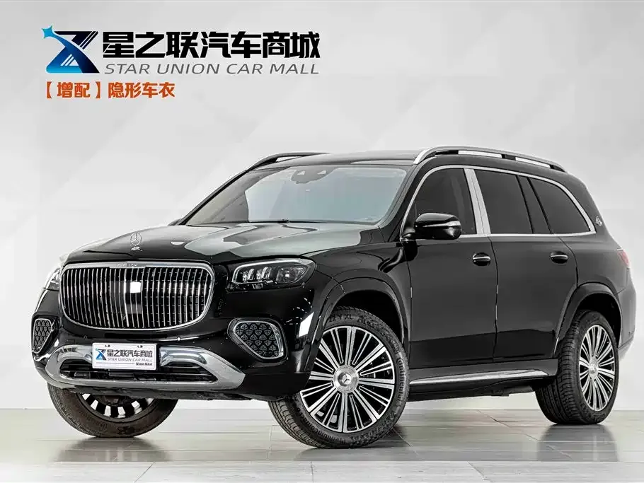 Mercedes-Benz GLS 2024 из CN, фото 1