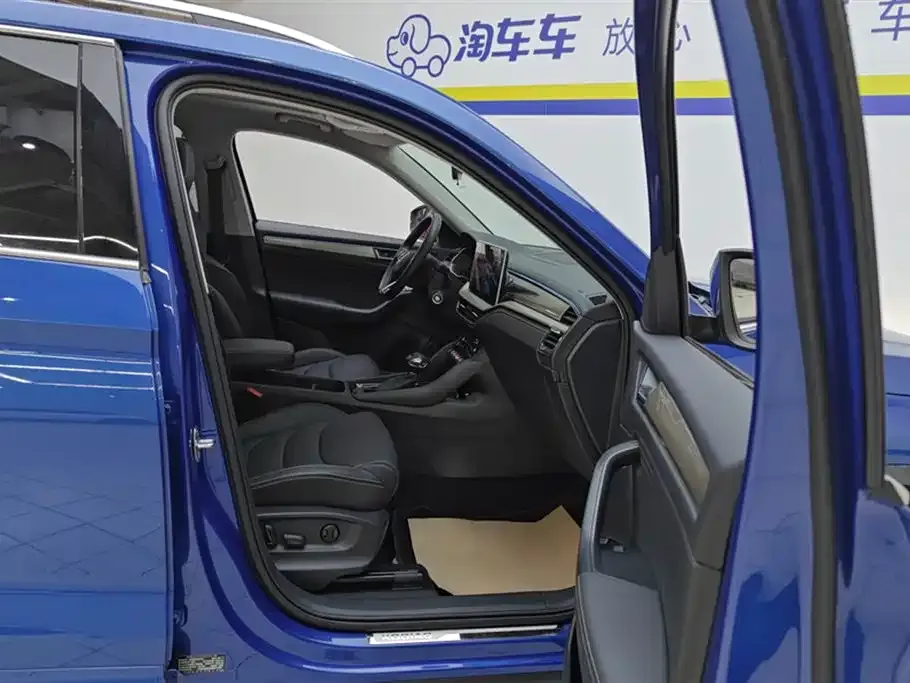 Skoda Kodiaq 2022 из CN, фото 2