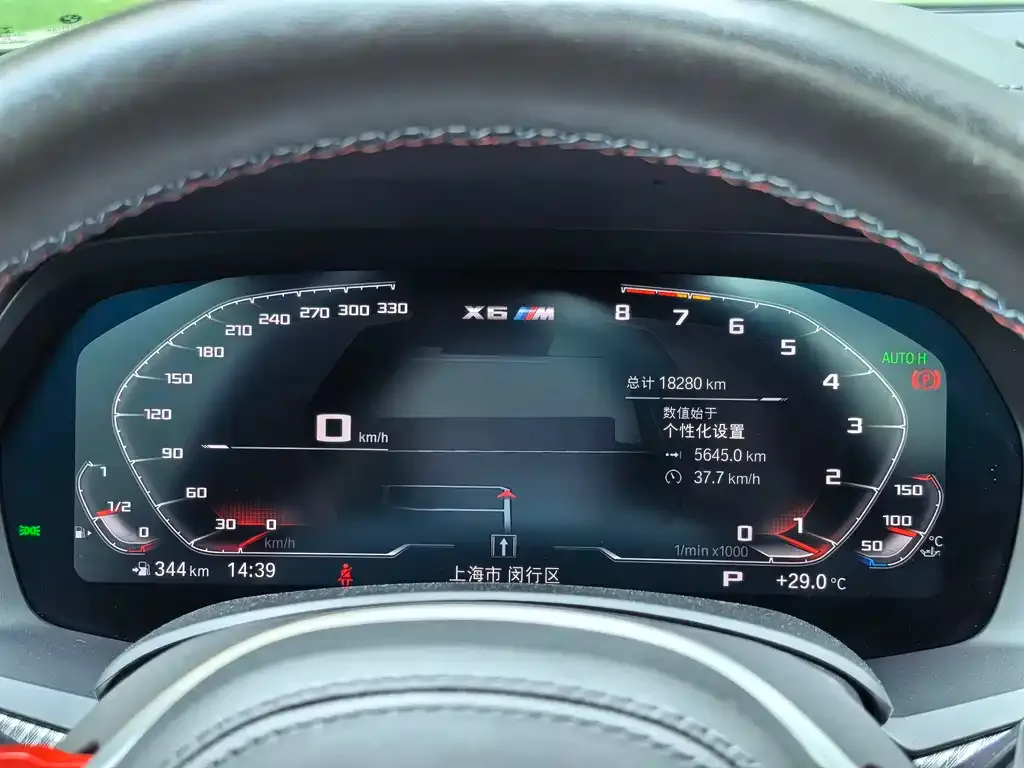 BMW X6 M 2022 из CN, фото 3
