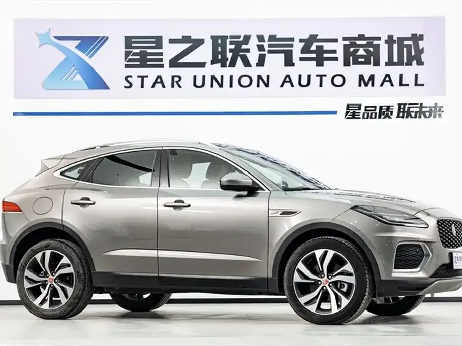 Jaguar E-PACE 2023 из CN, фото 7