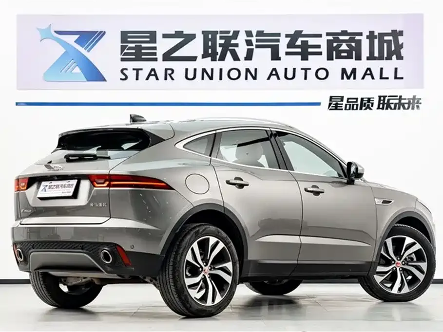 Jaguar E-PACE 2023 из CN, фото 5