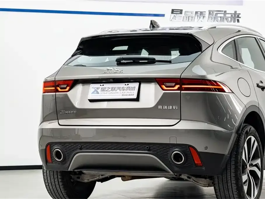 Jaguar E-PACE 2023 из CN, фото 2