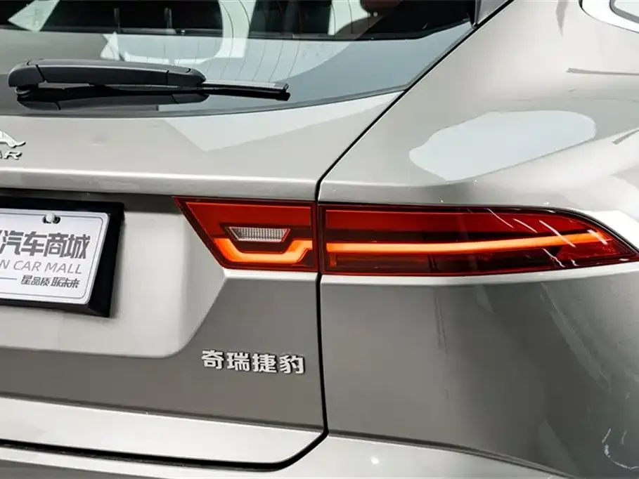 Jaguar E-PACE 2023 из CN, фото 8