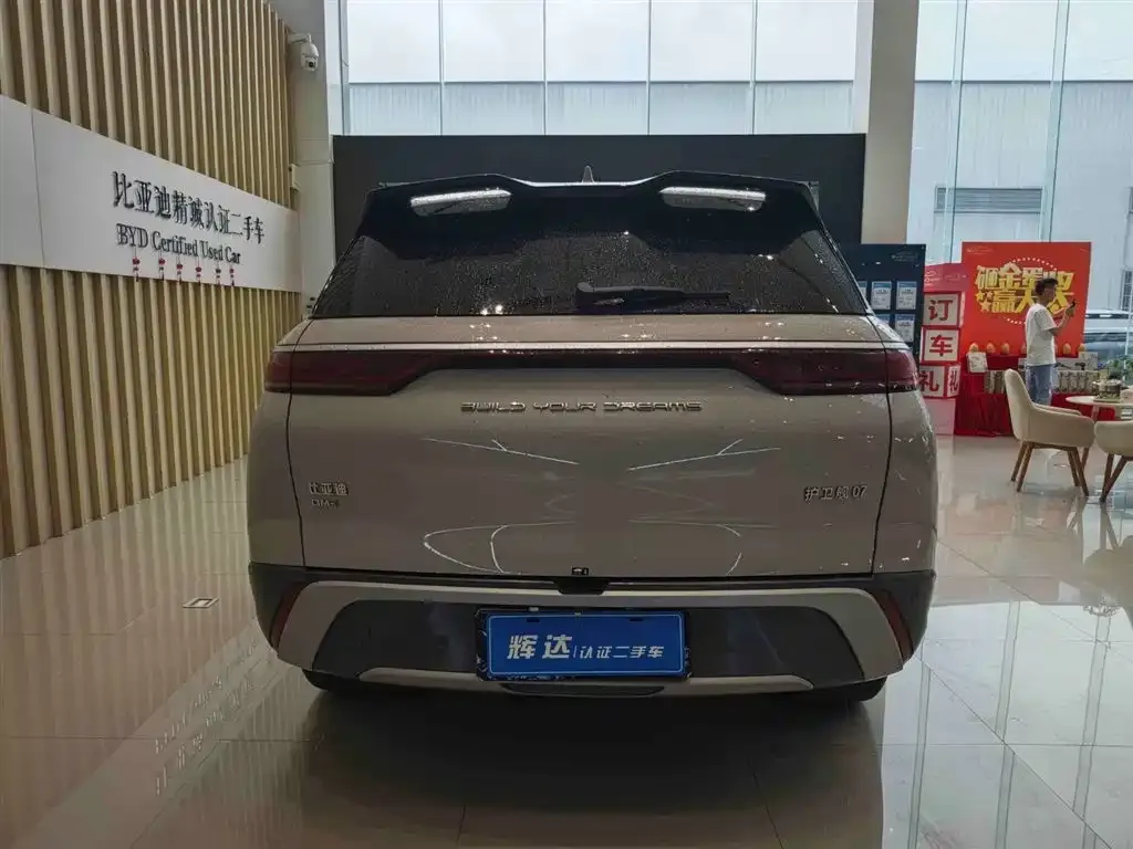 BYD Frigate 07 2023 из CN, фото 6