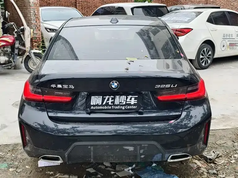 BMW 3 Series 2023 из CN, фото 4