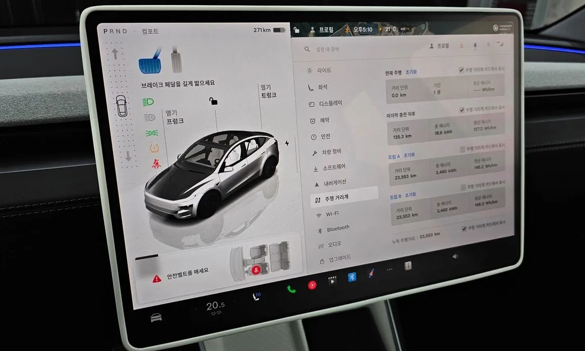 Tesla Model Y — фото 8