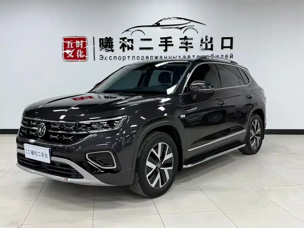 Volkswagen Tayron 2023 из CN, фото 1