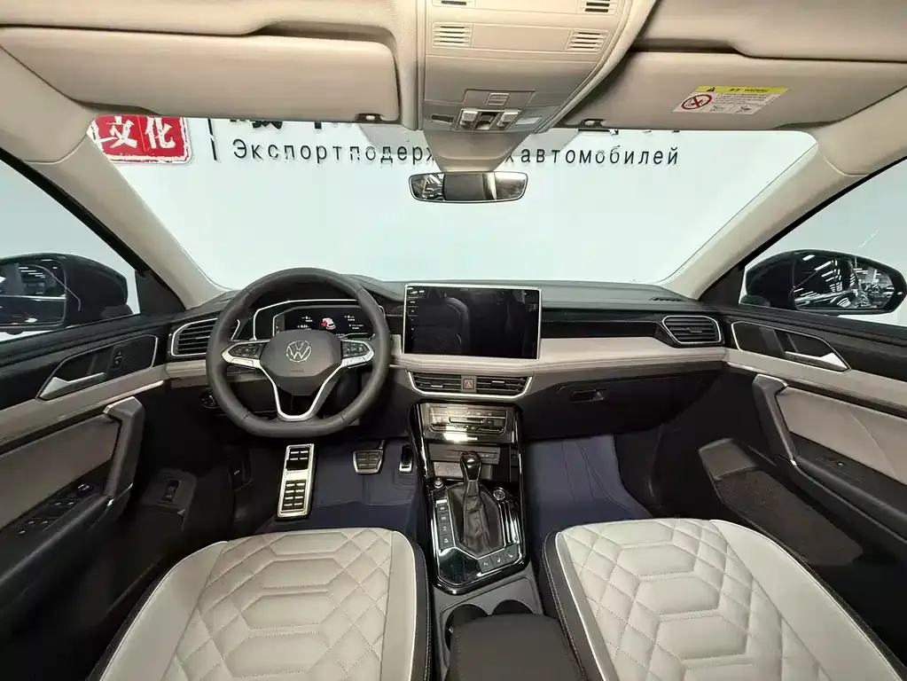 Volkswagen Tayron 2023 из CN, фото 9