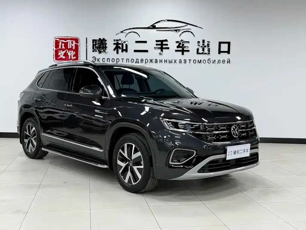 Volkswagen Tayron 2023 из CN, фото 2