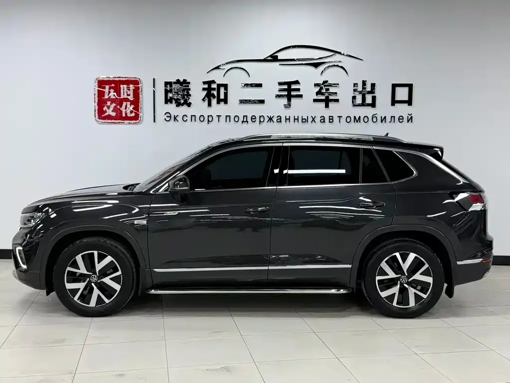 Volkswagen Tayron 2023 из CN, фото 6