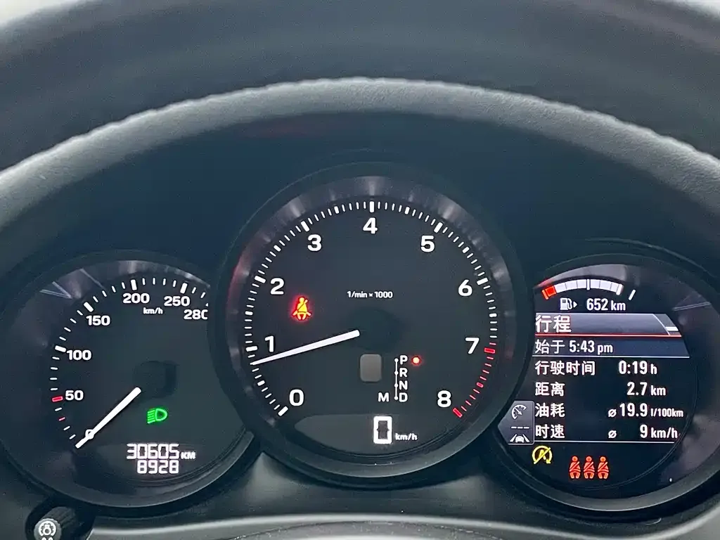 Porsche Macan 2023 из CN, фото 5