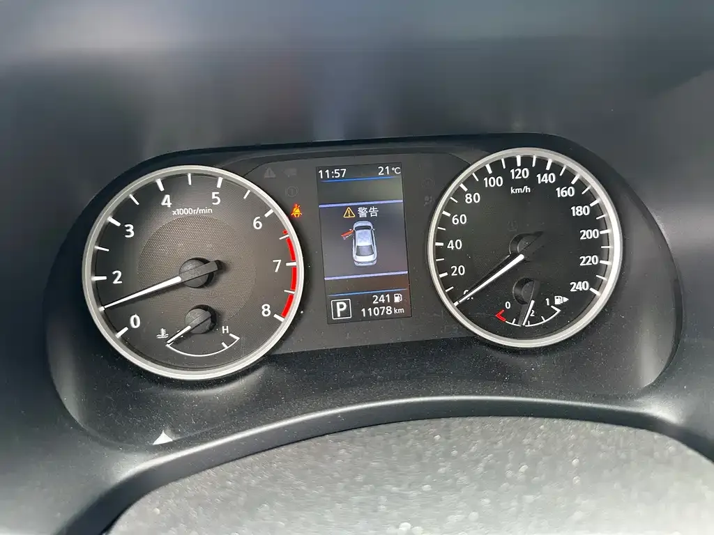Nissan Sylphy 2022 из CN, фото 5