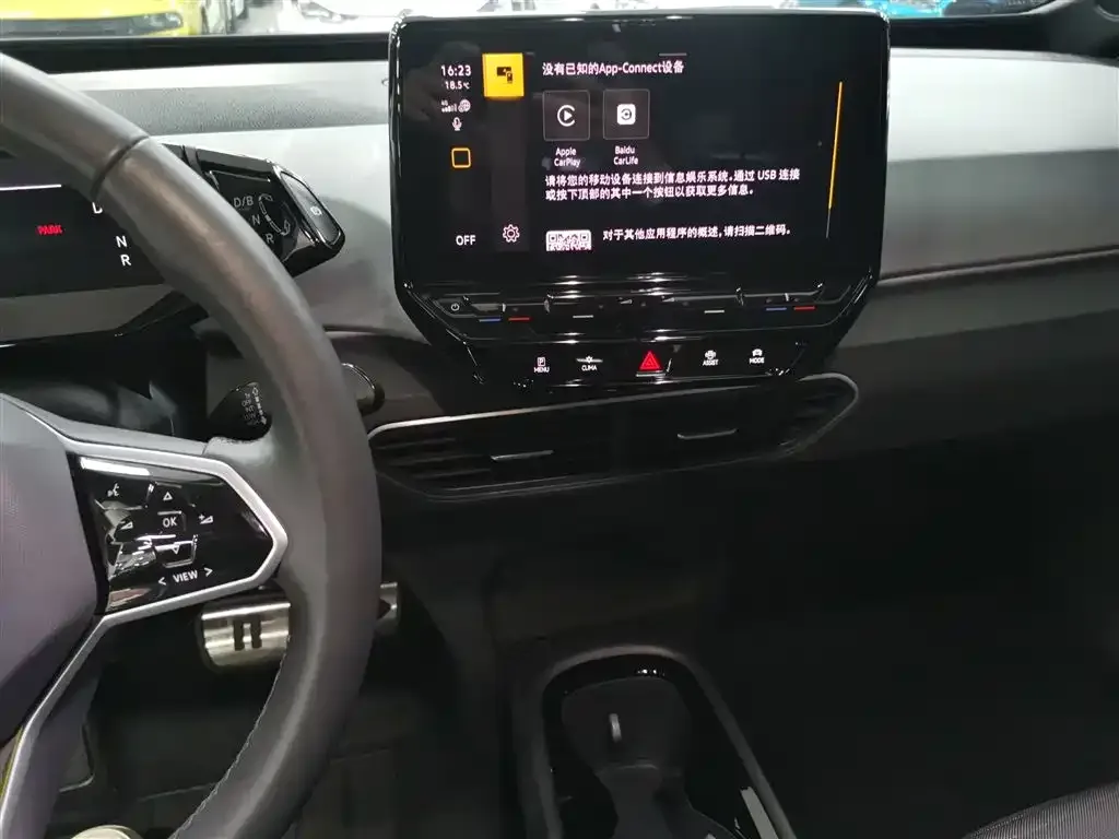 Volkswagen ID.3 2023 из CN, фото 2